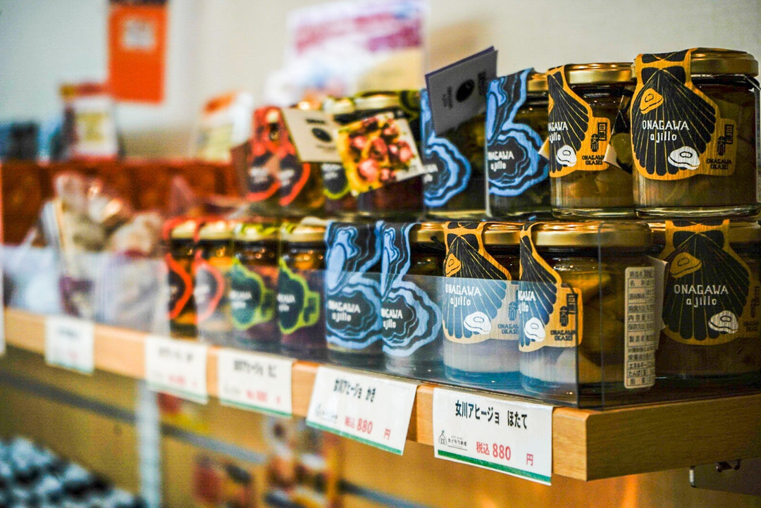 缶詰やビン詰など主食のおともカテゴリーの画像