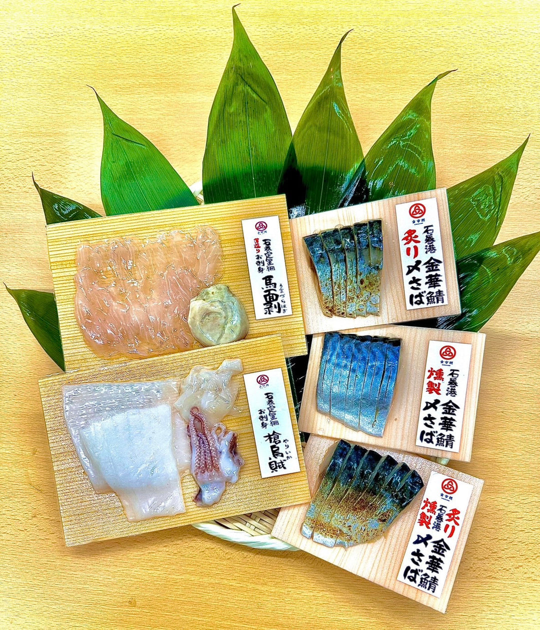 肉、新鮮野菜などの食材カテゴリーの画像
