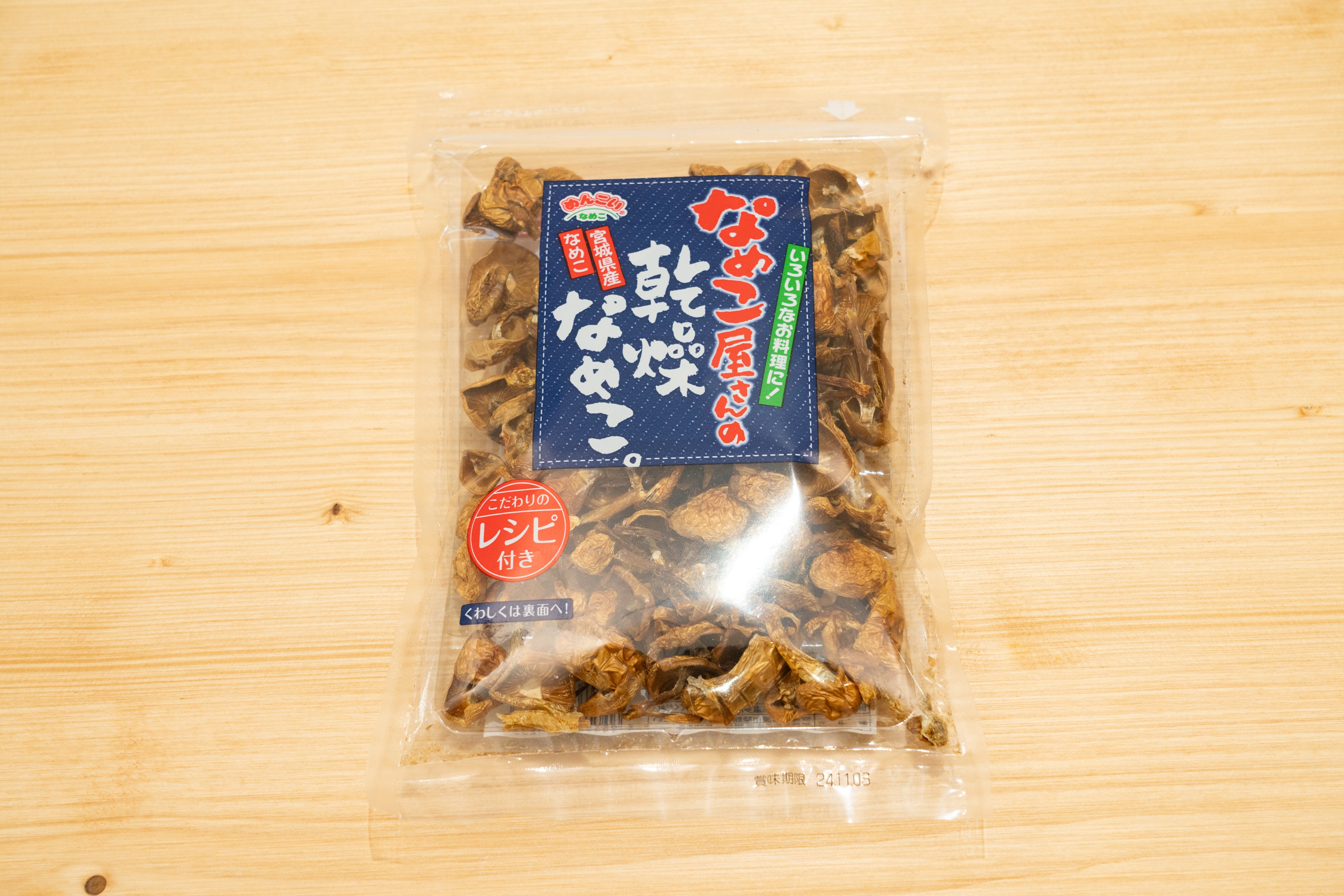 なめこ屋さんの乾燥なめこ – カイタク市場WEBSHOP