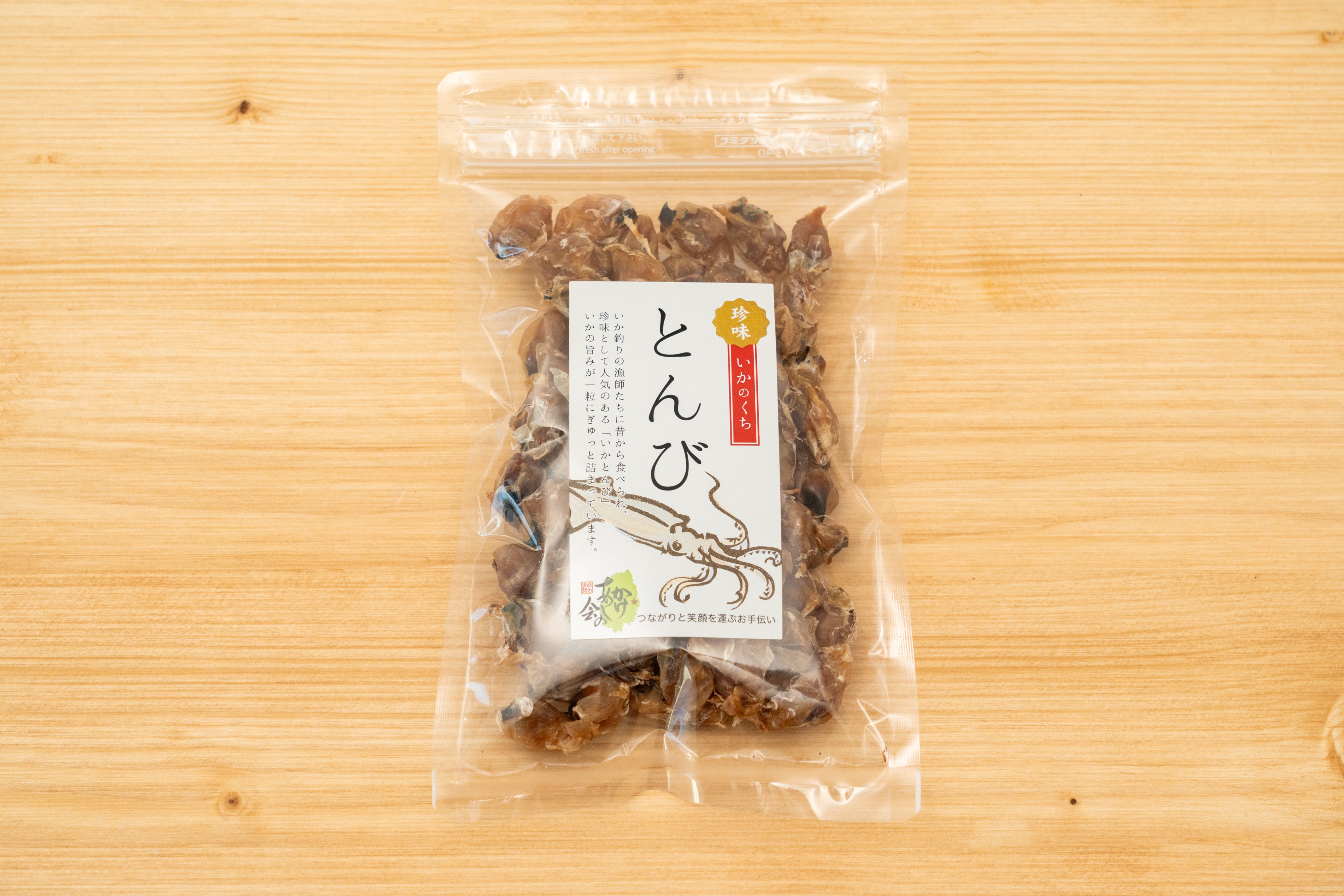 とんび – カイタク市場WEBSHOP