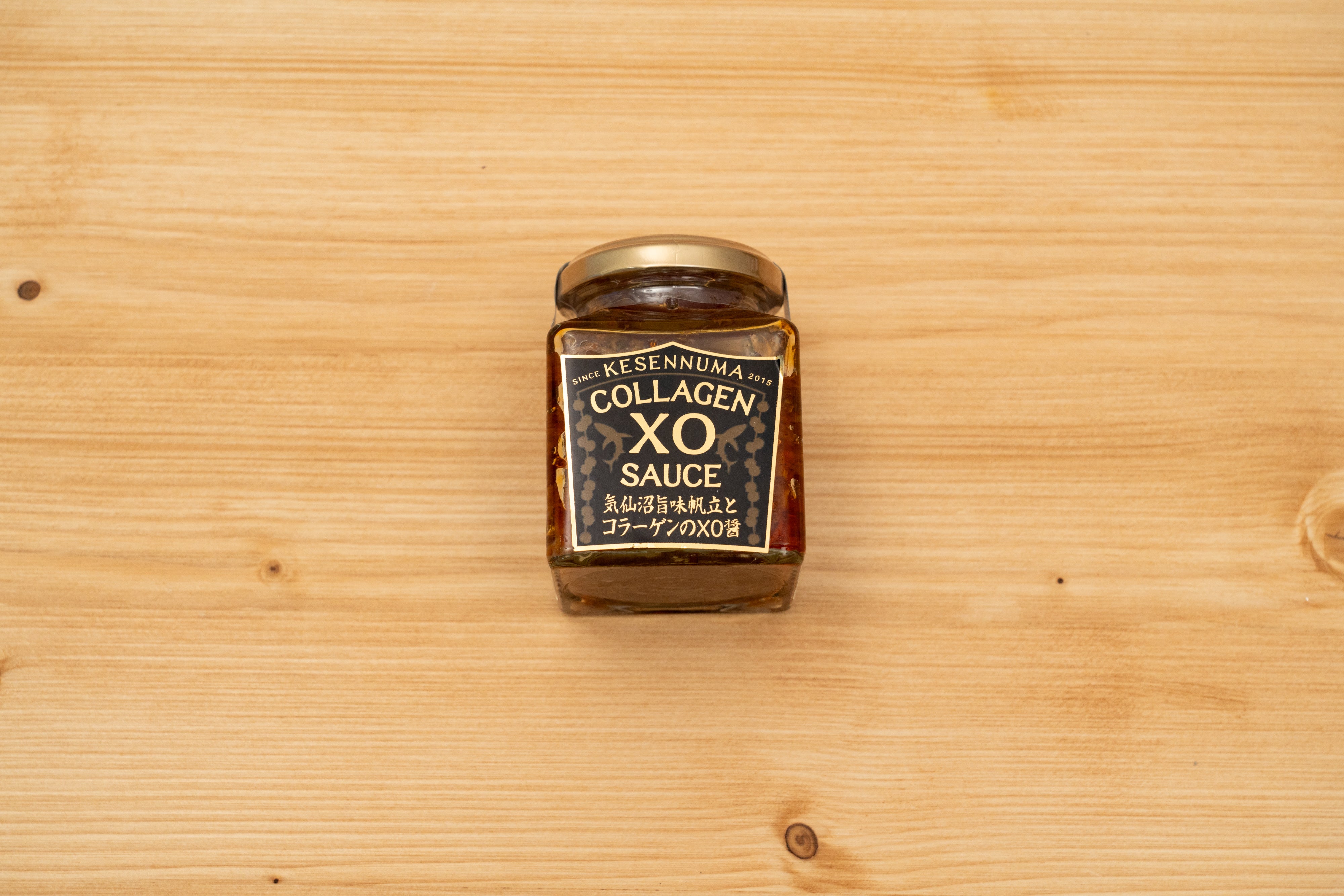 旨味帆立XO醤 – カイタク市場WEBSHOP