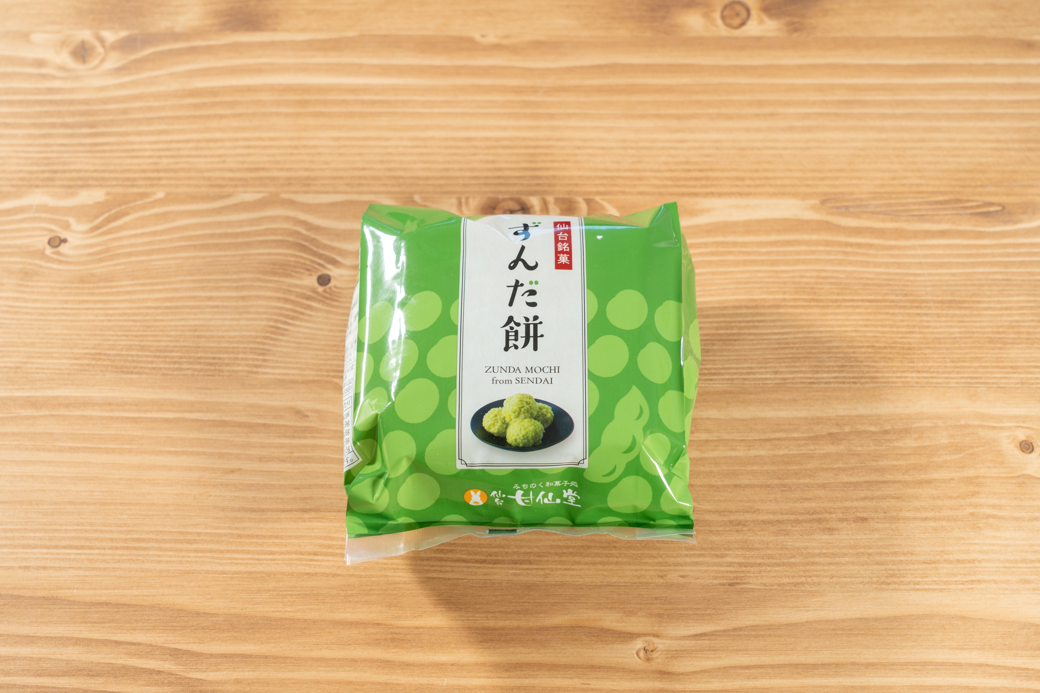 ぼた餅さま専用です。 ポタポタ餅 - TPP
