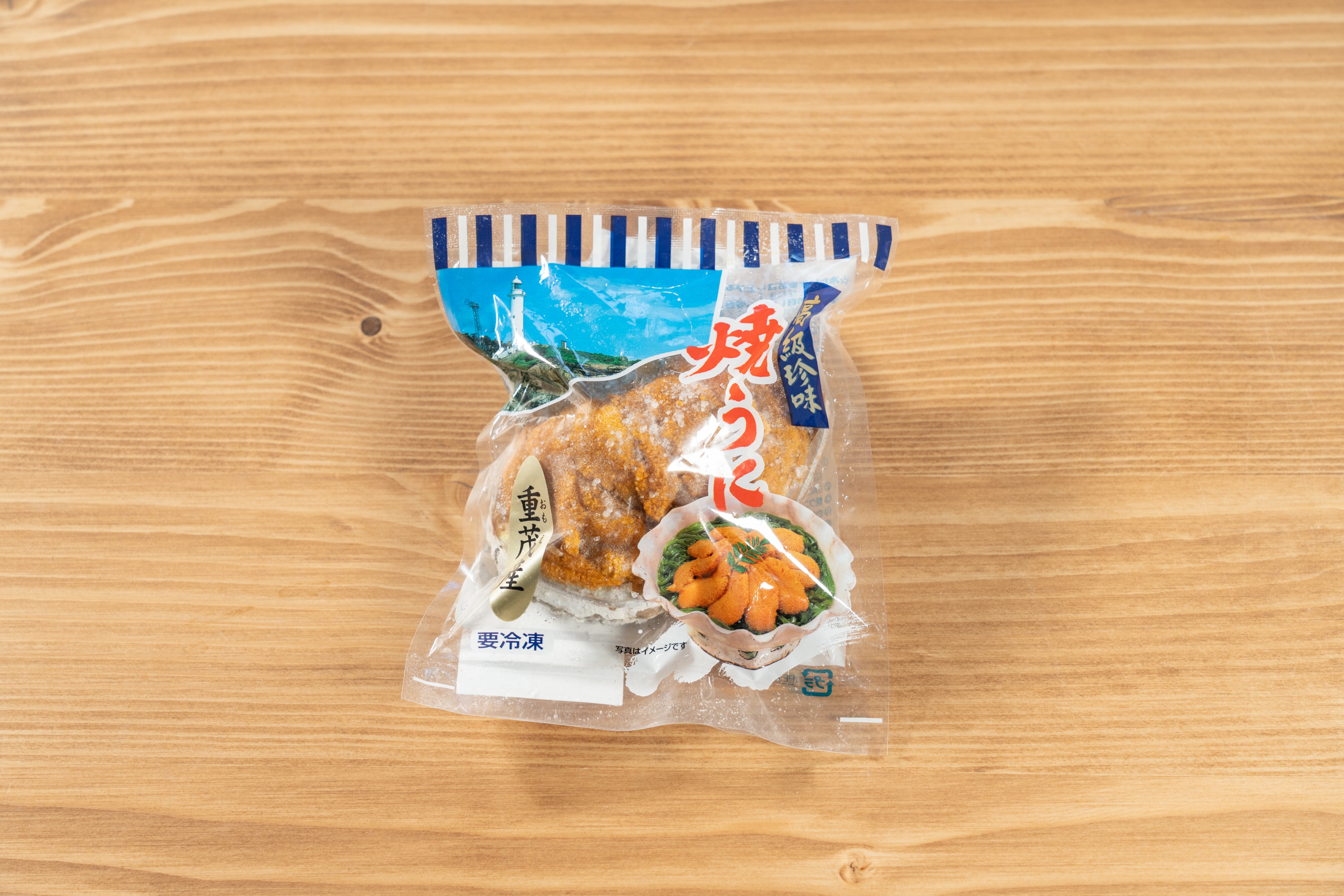 新物 うに 焼きウニ 80g 高級あわびの貝盛り 岩手県 三陸産 重茂 焼うに 3個 セット アワビの貝のウニ焼き 贈答品 贈り物 高級 珍味 おつまみ 酒 のし対応 焼きウニ 80g 1個 いわて三陸無添加 高級あわびの貝盛り