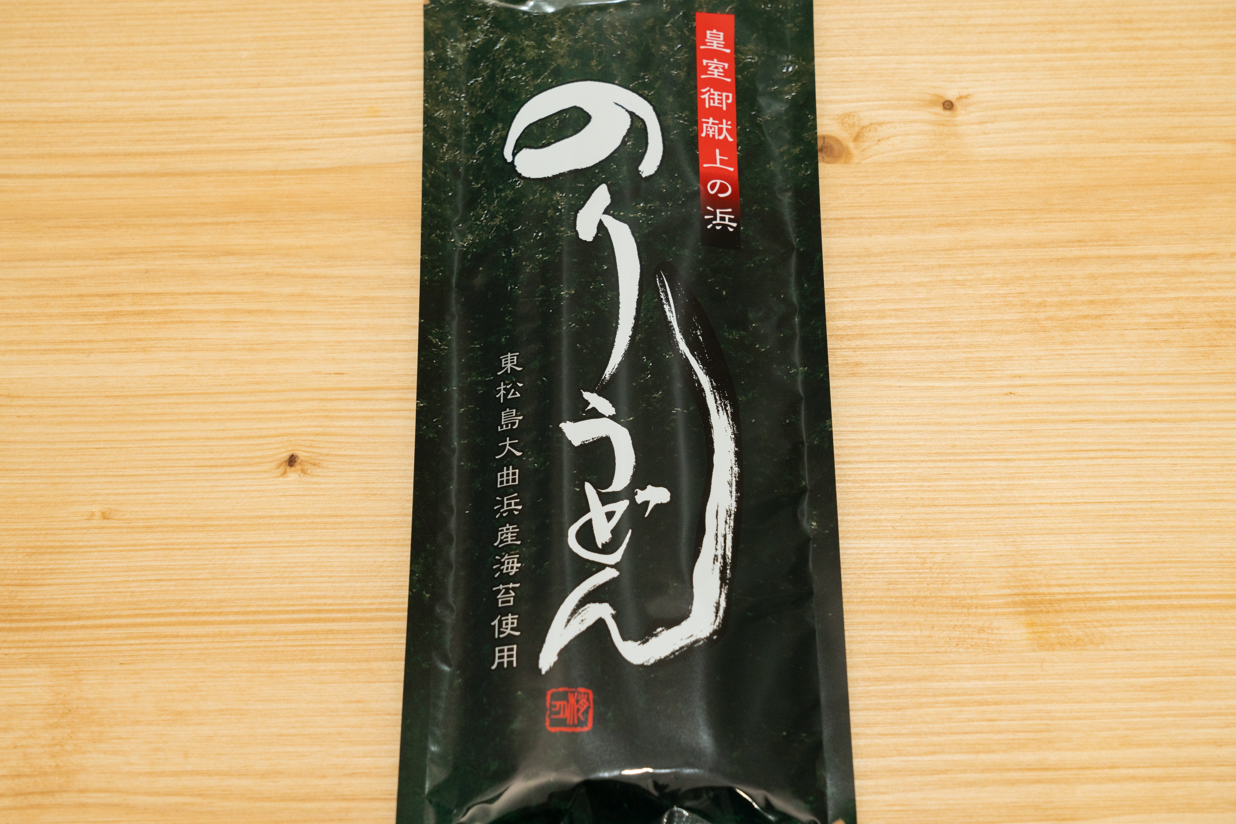 のりうどん – カイタク市場WEBSHOP