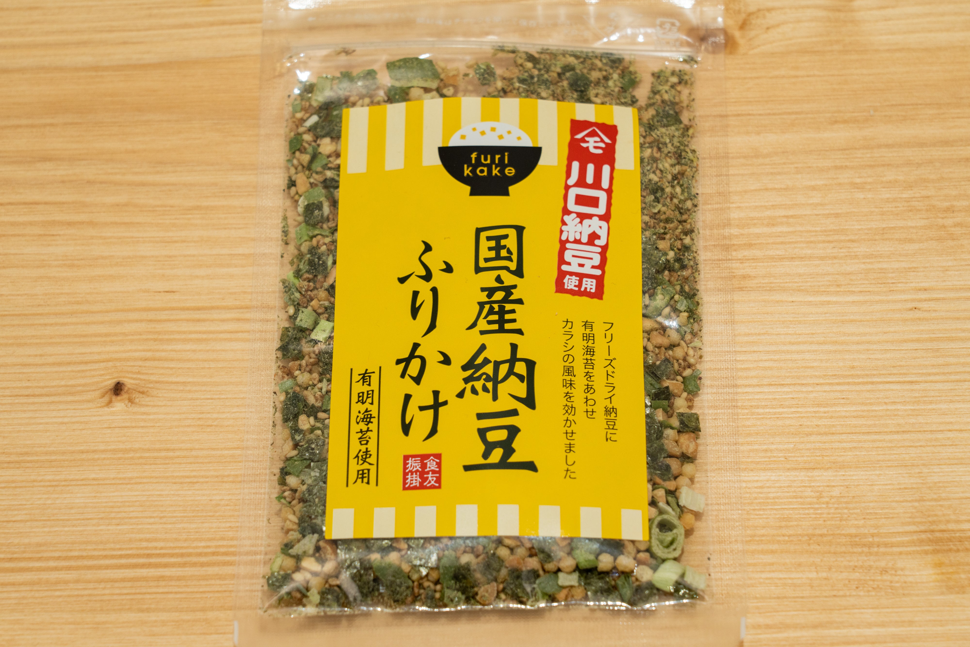川口納豆ふりかけ 25g カラシ風味 – カイタク市場WEBSHOP