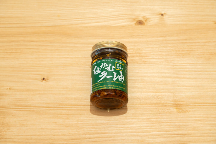 なかむラー油(青森産) 150g