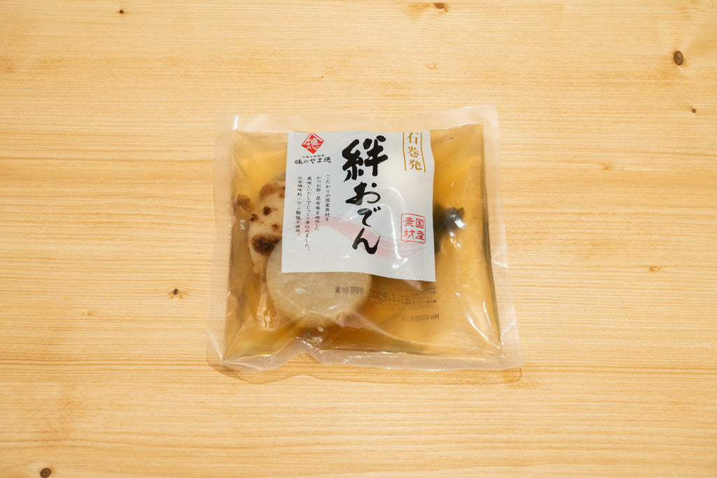 おでん様　確認用 DSC04469_1024x1024.jpg?v=