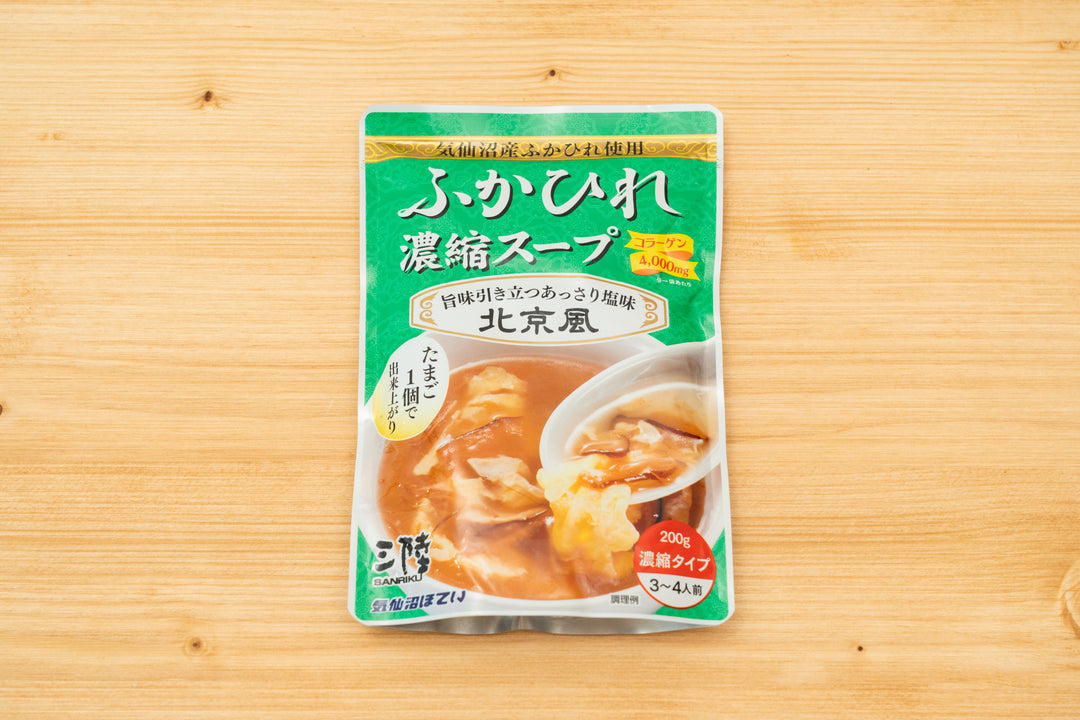 ふかひれ濃縮スープ 北京風
