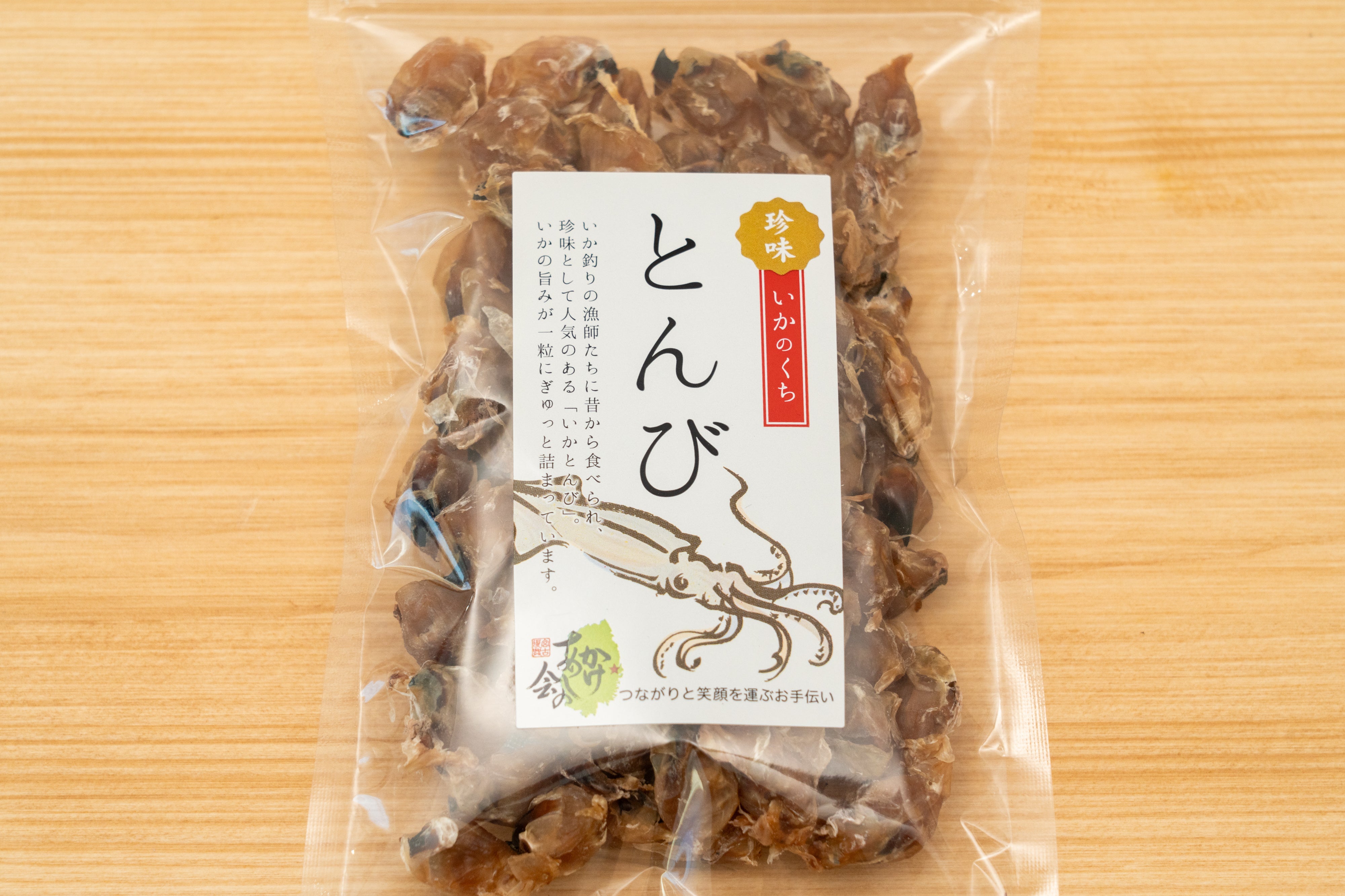 とんび – カイタク市場WEBSHOP