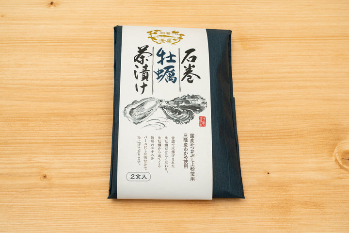 石巻金華茶漬け牡蠣　2食入り