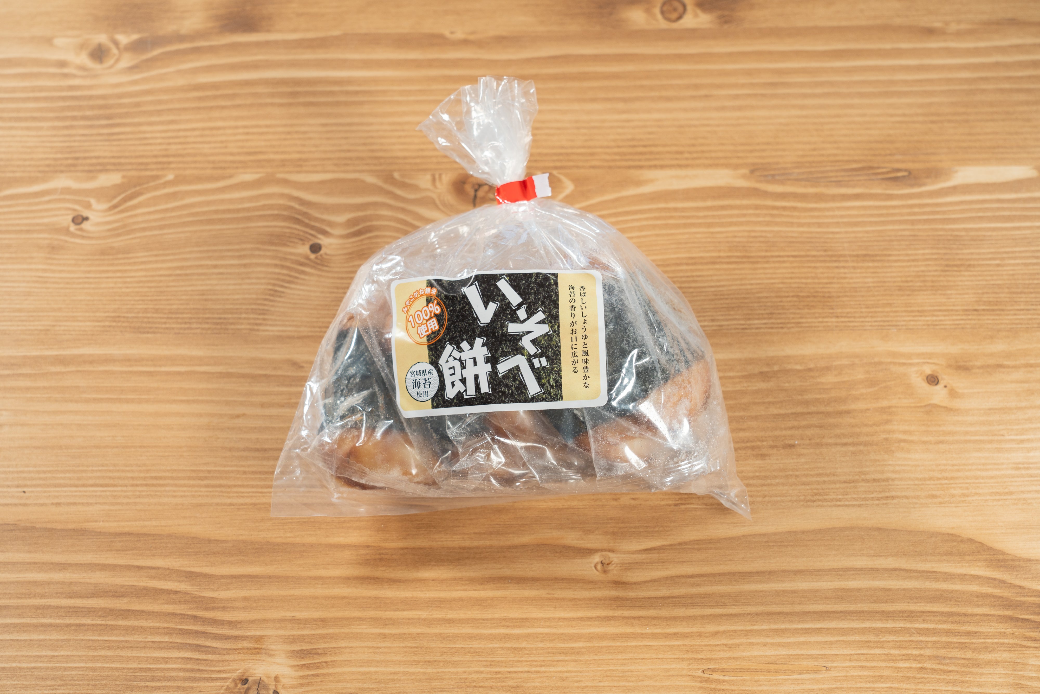 いそべ餅 – カイタク市場WEBSHOP