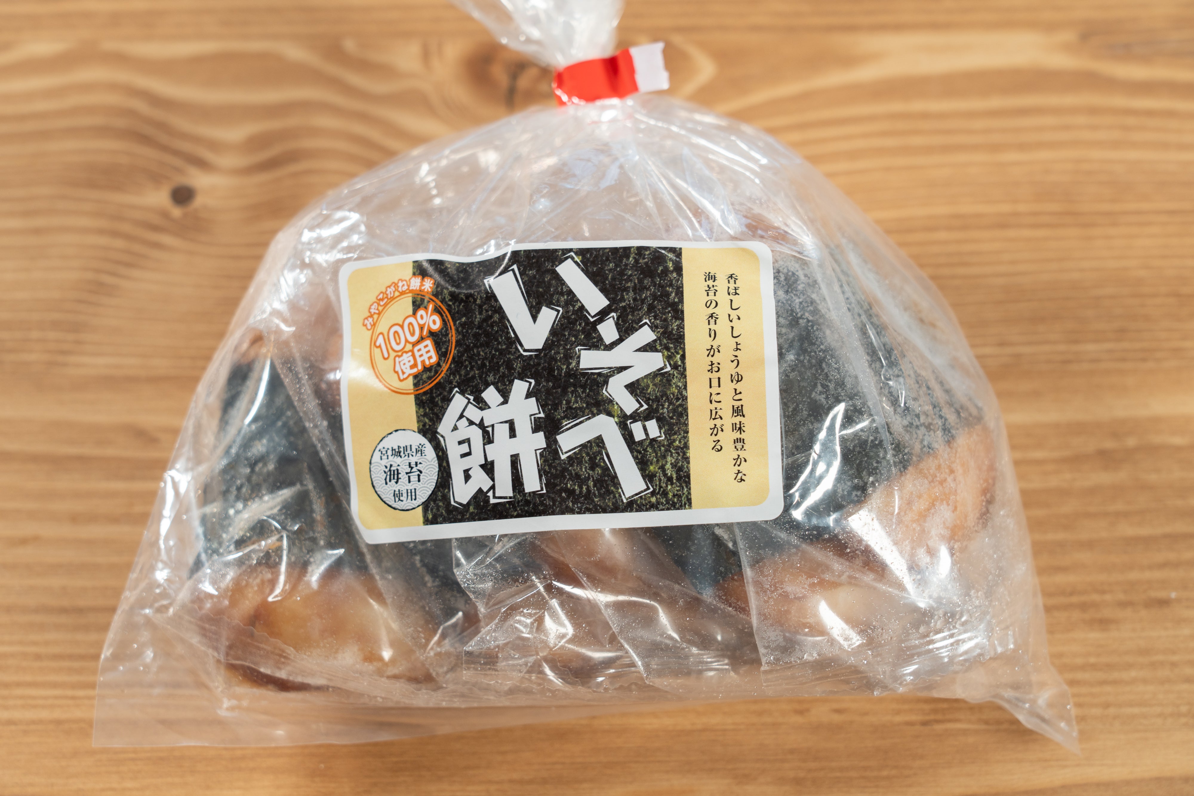 いそべ餅 – カイタク市場WEBSHOP