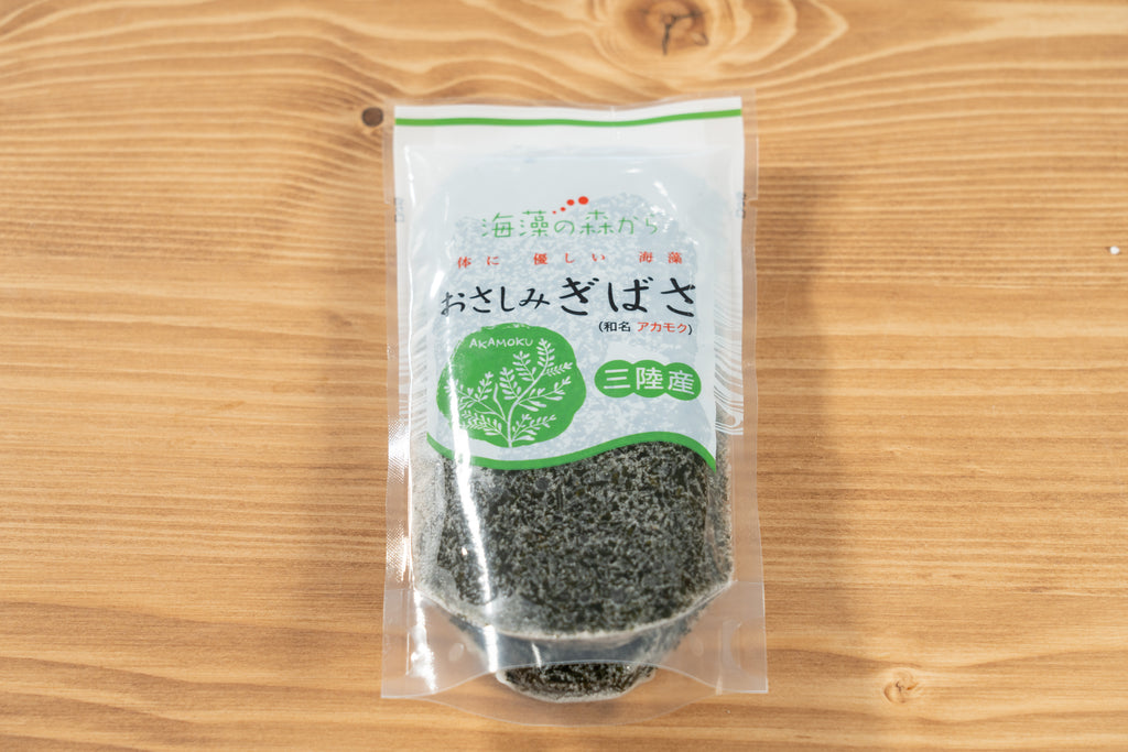 おさしみ様確認用 DSC06647_1024x1024.jpg?v=