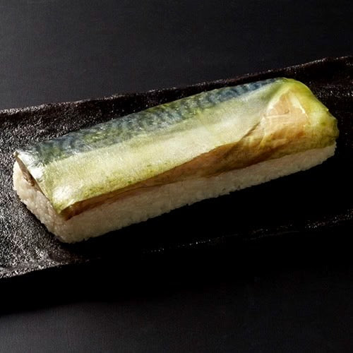 【冷凍】金華さば寿司　1本(５５０ｇ)